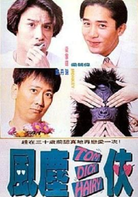 国产喷水吹潮在线播放91