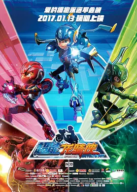 欧美日韩中文字幕综合视频