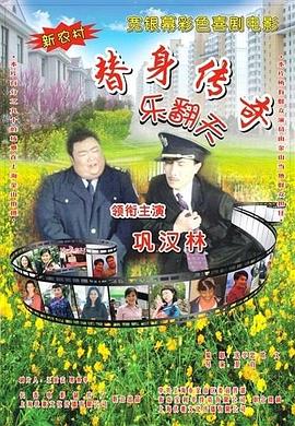 51吃瓜出品
